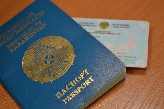 прописка в Шилке